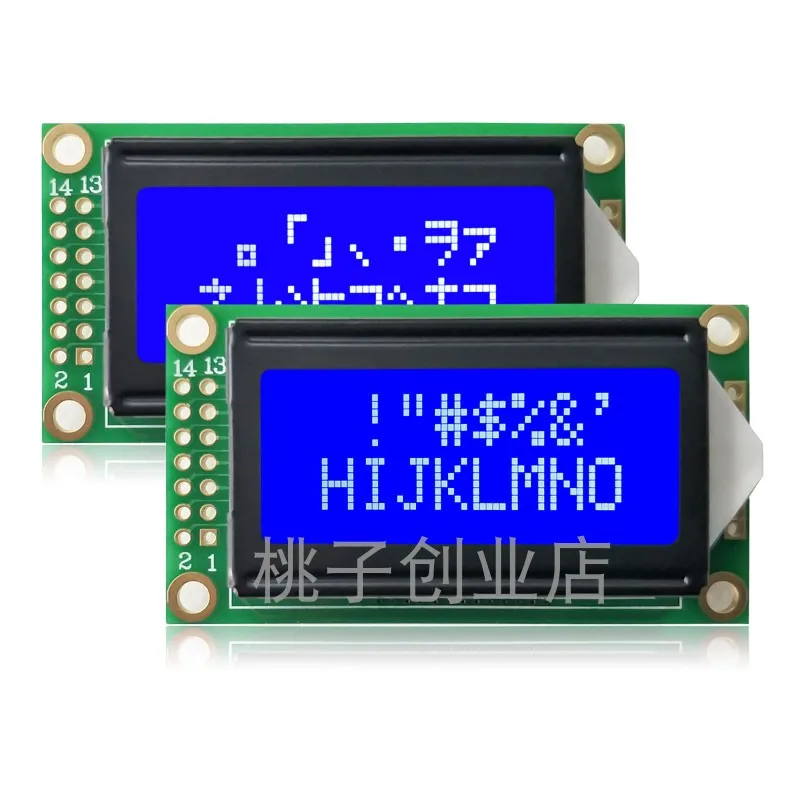 10 шт. 0802A ЖК-экран 0802 lcd 14pin 5 V 8*2 символ синий экран/Желтый экран