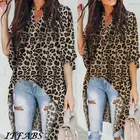 Женская летняя шифоновая блузка с полурукавами и леопардовым принтом