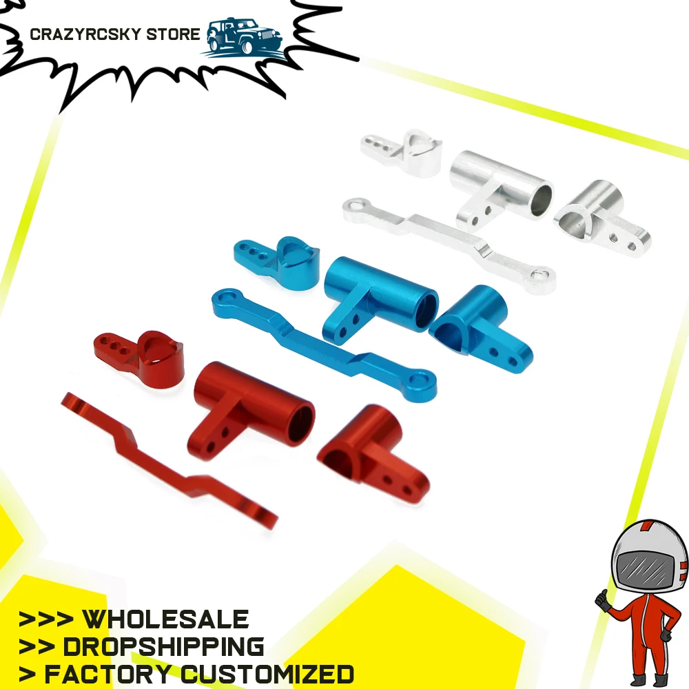 RCAWD Alloy Servo Saver Complete Set For Rc Hobby Model Car 1:16 Hq731 Hq732 Hq733 Hq734 Buggy Big Foot Truck M0446 Rally | Игрушки и