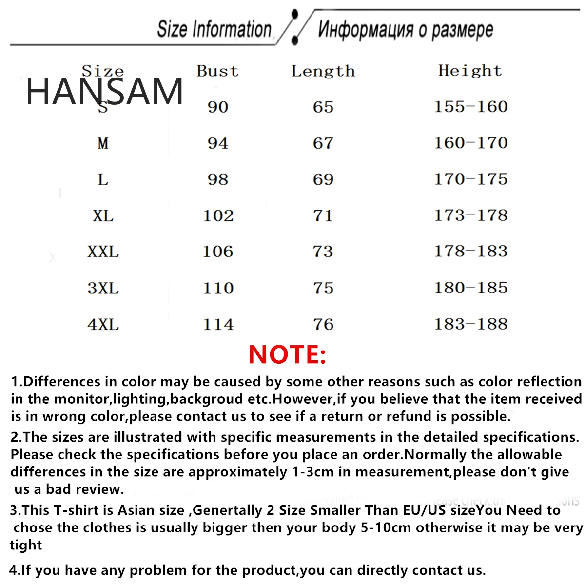 Aggretsuko aggression Retsuko футболка Новая летняя в стиле хип-хоп Camisetas Hombre уличная с