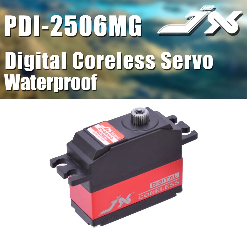 JX PDI-2506MG 6 кг металлическая Шестерня цифровой Бессердечный сервопривод для WLtoys 12428