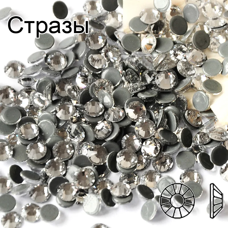 Кристальное прозрачное Исправление горного хрусталя супер яркое стекло