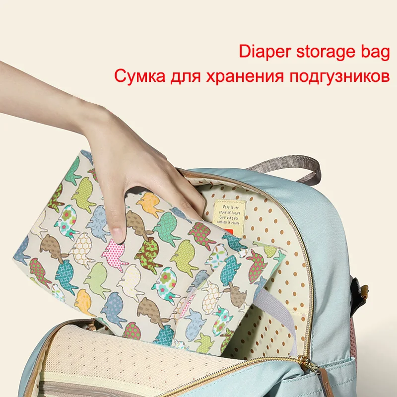 Горячее предложение! Распродажа! Сумка для хранения подгузников детей