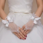 Свадебные короткие перчатки без пальцев, кружевные цветочные Стразы с сердечками и бантом, мягкие свадебные аксессуары