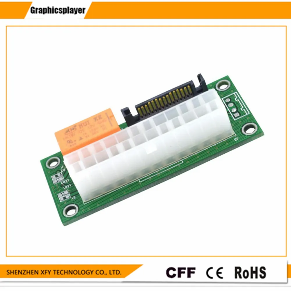 5 шт./лот новейший ATX 24Pin к Molex SATA двойной блок питания синхронизация стартер