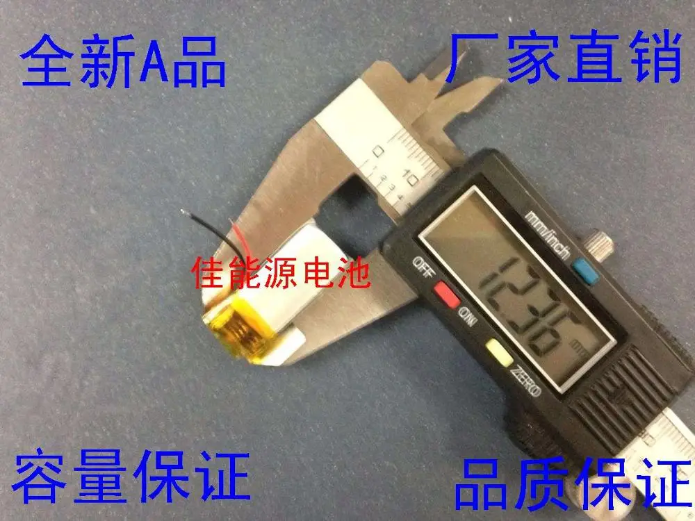 3 7v polymer lithium battery 401129 100mah mp3 pen wireless mouse wearable device rechargeable li ion cell free global shipping
