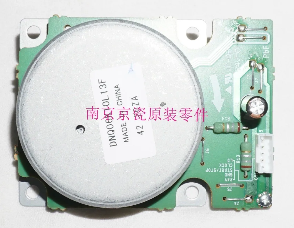 Новый оригинальный 302NG94190 MOTOR BL W20 для Kyocera TA1800 2200 1801 2201 2010 2011 2210 2211|Детали принтера| |