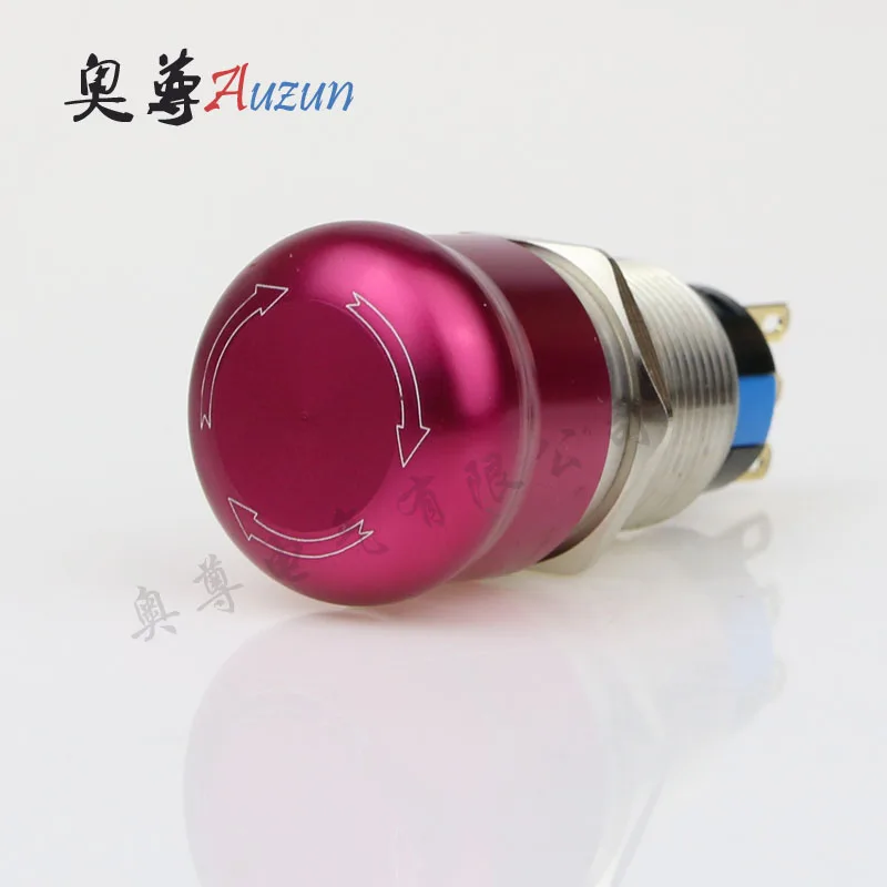 Металлическая головка гриба 19 мм для детской кнопки корпус из нержавеющей стали