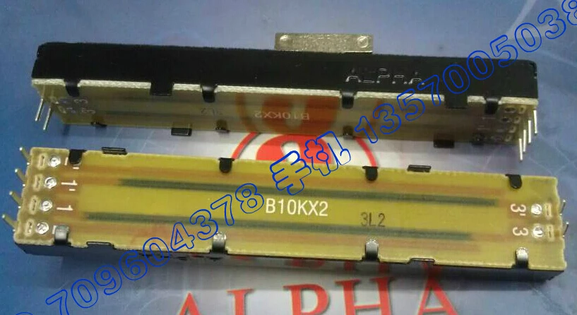 2 шт./лот Taiwan ALPHA Alfa 8 см с прямым стержнем скользящий потенциометр двойной вал типа