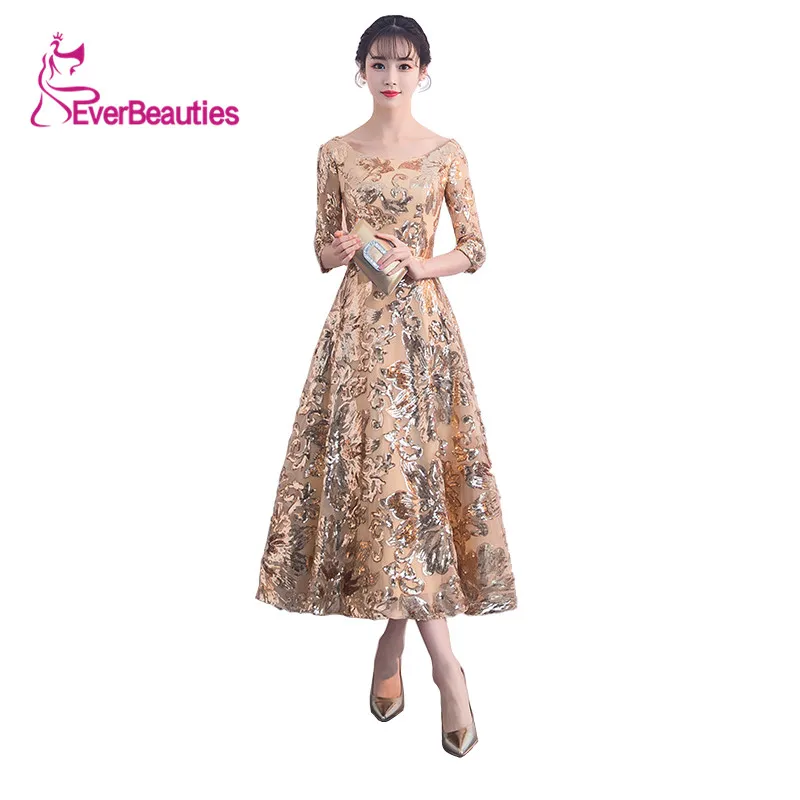 Вечерние платья Новое поступление элегантное вечернее платье с блестками и