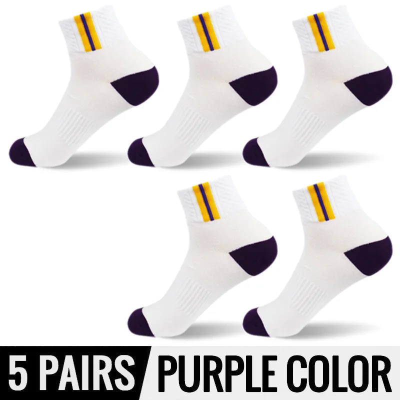5Pairs Purple HSS брендовые хлопковые мужские носки EU39-45(US7-11) полые летние носки из дышащей ткани высокое качество носок для активных занятий для мужчин Calcetines Hombre - Цвет: 5Pairs Purple