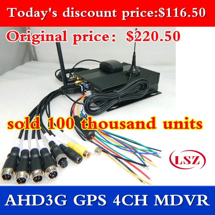 Видеорегистратор m3g на жестком диске 4 канала с двумя SD картами|monitor recorder|monitor