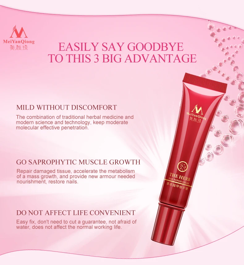 3 шт. грибковый гель для лечения Ногтей эссенция и отбеливающий грибок ног