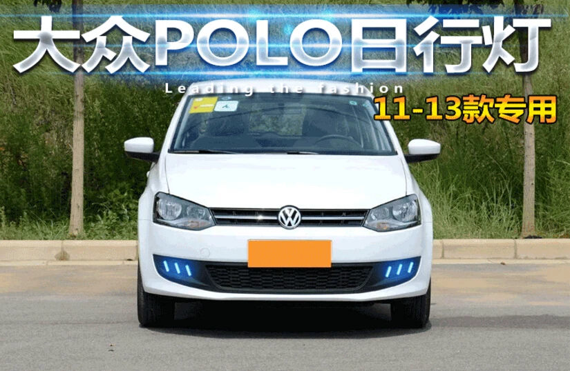 LED,2011~2013 Polo daytime Light,Polo fog light,Polo headlight,sharan,Golf7,routan,saveiro,passat,Polo Taillight