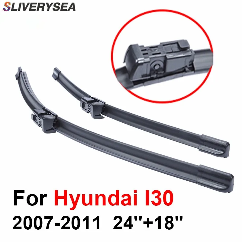 SLIVERYSEA Передняя и задняя Щетка стеклоочистителя Без Рычага для Hyundai I30 2010-2013