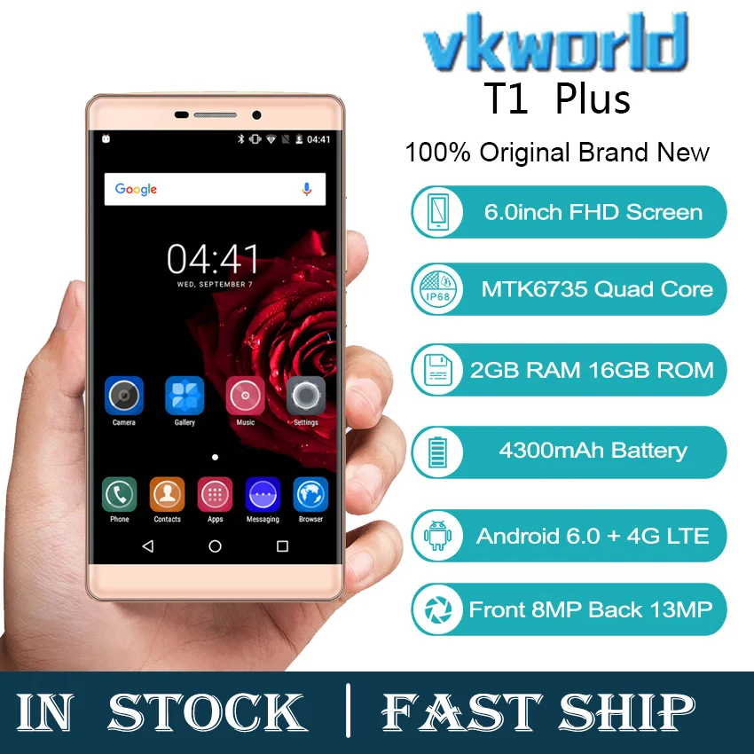 Vkworld T1 плюс сотовый телефон 6.0 дюйма 1280*720 Android Quad Core 2 ГБ Оперативная память 16