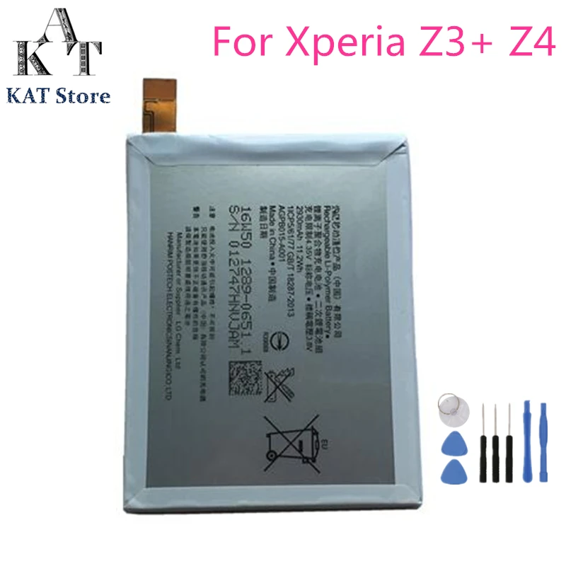 Аккумулятор для Sony Xperia Z3 + Z4 C5 E5506 E5553 E6553 литий полимерные аккумуляторы LIS1579ERPC