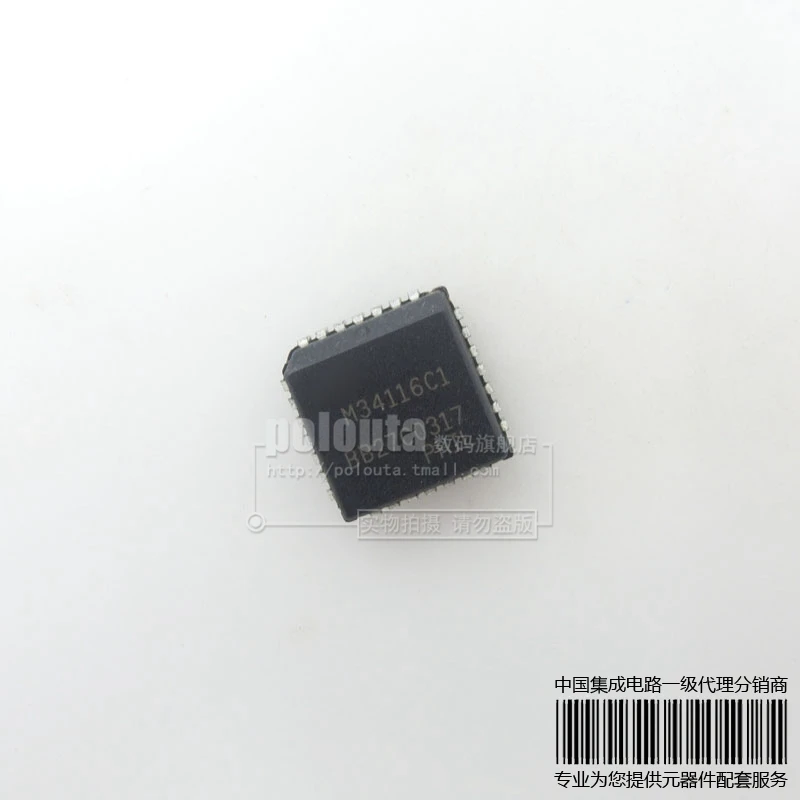 M34116c1 PLCC-32 интегральные схемы микросхема полка -- JWLWY | Электронные компоненты и