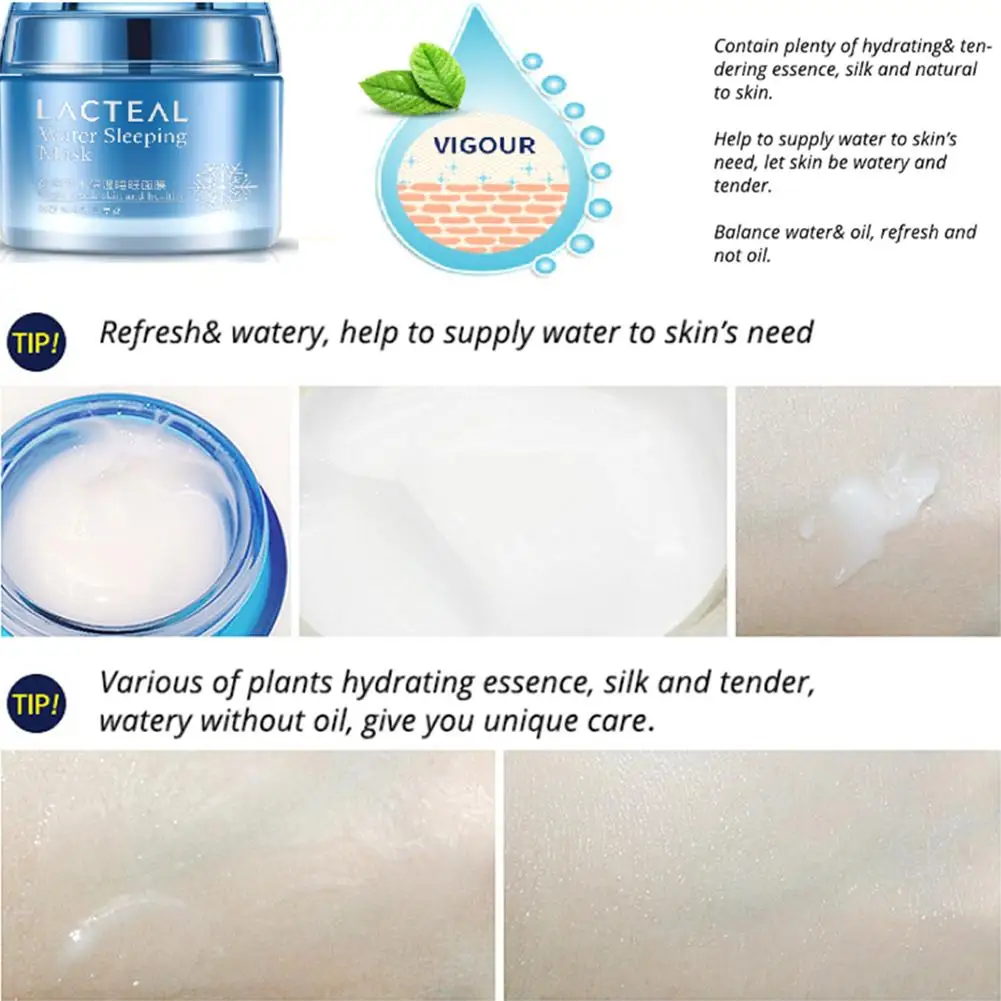 Увлажняющая Антивозрастная маска для лица ROREC 100 г сна на лицо увлажнение