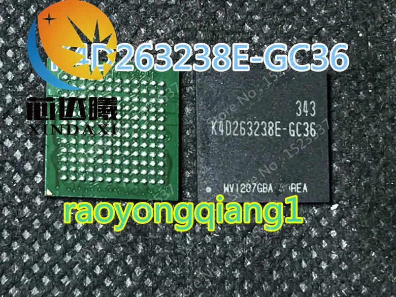 1 шт./лот K4B2G1646Q-BCK0 K4B4G1646D-BCMA K4B4G1646Q-HYK0 K4B8G3346B-MCK0 K3QF2F20DM-EGCC K4D263238G-GC36 K4D26323QG-GC2A |