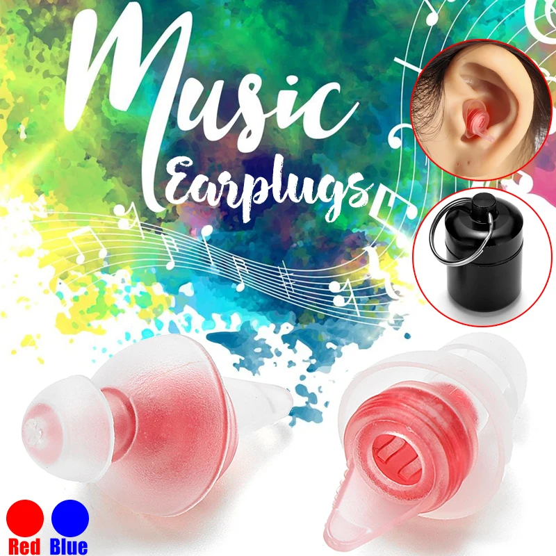 1 пара мягкие силиконовые вкладыши Вилки в защитой ушей 21dB многоразовые Шум