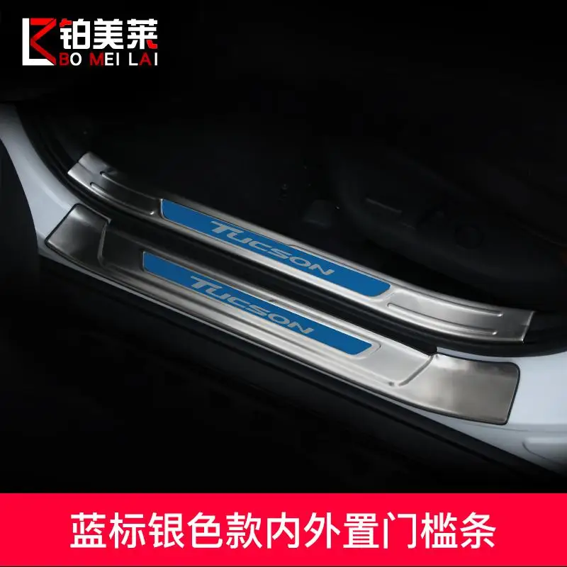 Высококачественная Накладка на порог двери из нержавеющей стали для hyundai Tucson автомобильные аксессуары автостайлинг - Цвет: 8 pcs set