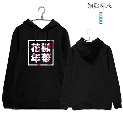 BTS настроение для любви концерта с пуленепробиваемой молодежной Лигой китайская