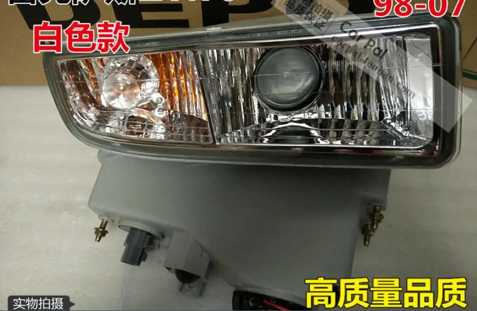 Автомобильный бампер, головной светильник для Lexus LX470, противотуманный светильник, 1998~ 2007y, галогенная лампа, 4300 K, провод, передняя фара для Lexus LX470, противотуманная фара