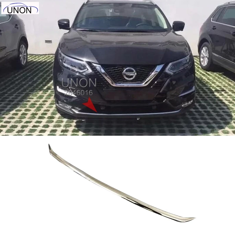 Накладка на передний бампер из нержавеющей стали для Nissan Qashqai 2018 2019|Хромирование|