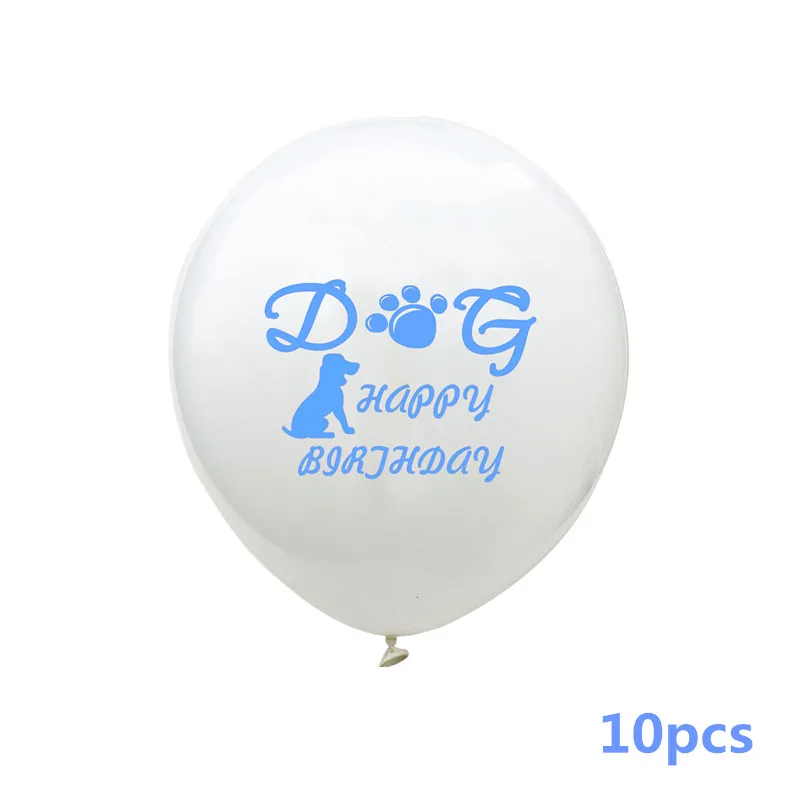 10pcs balloons 12 дюймов латексный шар с изображением собаки из мультфильма на день рождения для питомца щенка на день рождения украшение гирлянды Баннер Письмо Гав - Цвет: 10pcs balloons