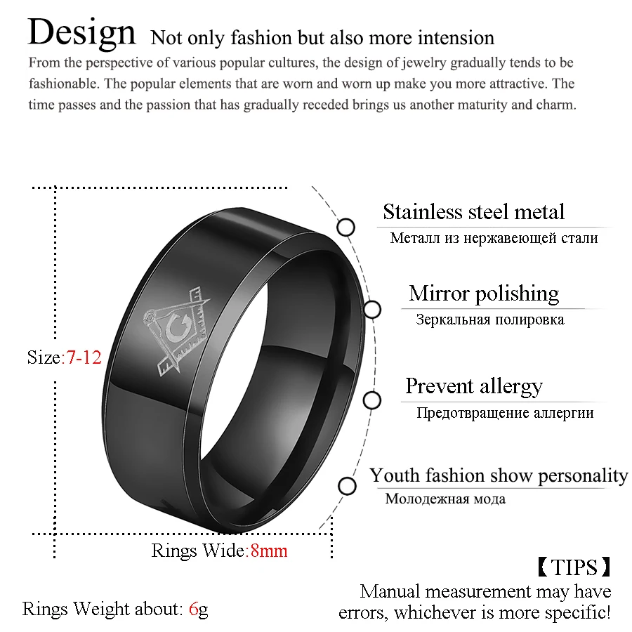 ZFVB классический масонских кольцо Для мужчин перстень вечерние углеродного
