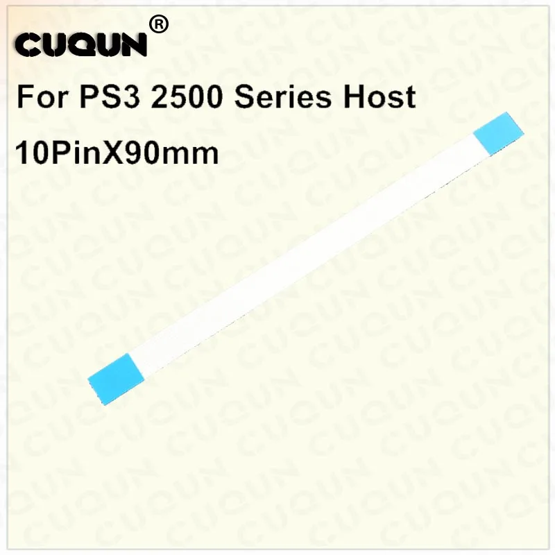 Линия переключения питания для Sony PS3 Slim 2500 10Pin Гибкий плоский кабель гибкий 90 мм |