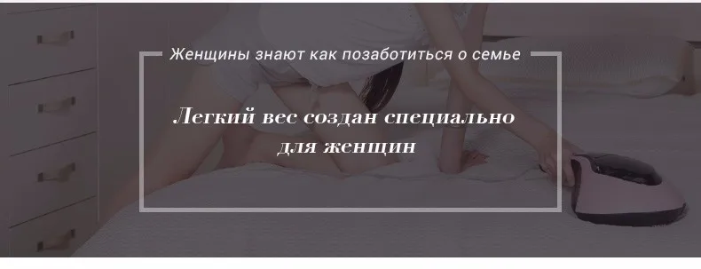 Пылесос от клещей PUPPYOO WP607, со склада в России, стерилизация уф-излучением, легкий профессиональный антиклещевой пылесос