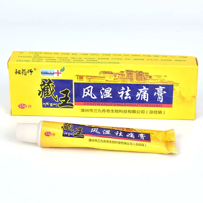 Tibet Analgesic Cream Treat Rheumatoid ArthritisPain Relief New Arrival |
