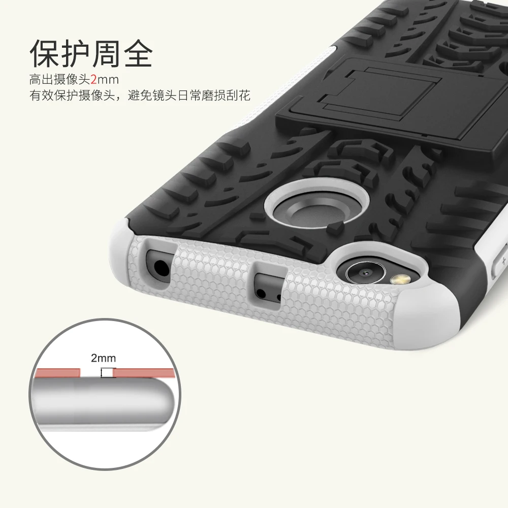 Чехол для оригинального смартфона Xiaomi Redmi 4X Snapdragon 435 Восьмиядерный отпечаток пальца ID FDD LTE " MIUI 8,2 Global Rom Armor Case