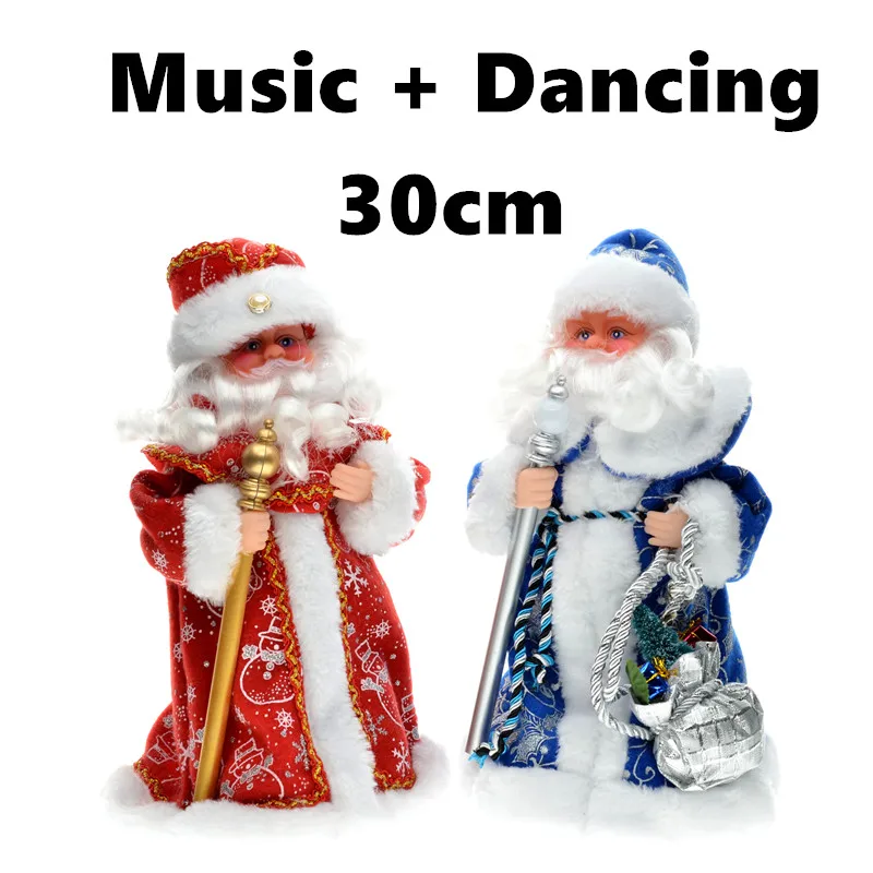 Новогодние и рождественские украшения 30 см Электрический Санта Клаус