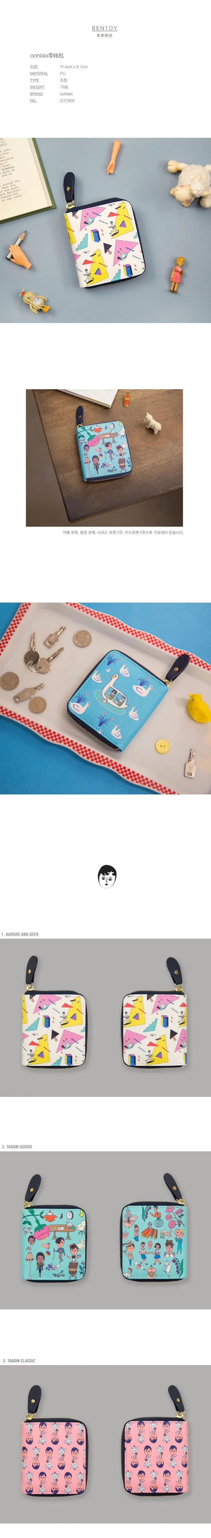 Aurore and duck Tabom market мини-кошельки милые забавные кошельки в Корейском стиле для девушек женские кошельки для монет Notecase Япония 18 новая симпатичная сумка