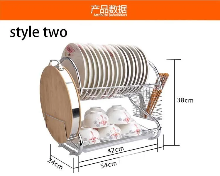 

S-Shaped Dish Rack Set 2-Tier Chrome Stainless Plate Dish Cutlery Cup Rack with Tray steel drain bowl rack kitchen dish shelf