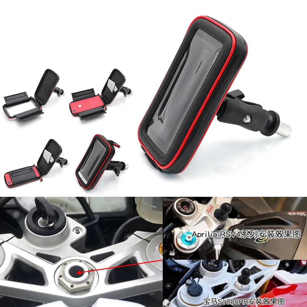 Держатель для телефона HONDA F5 CBR650F VFR1200 BMW S1000RR HP4 2010 14 15|Накладки и декоративные