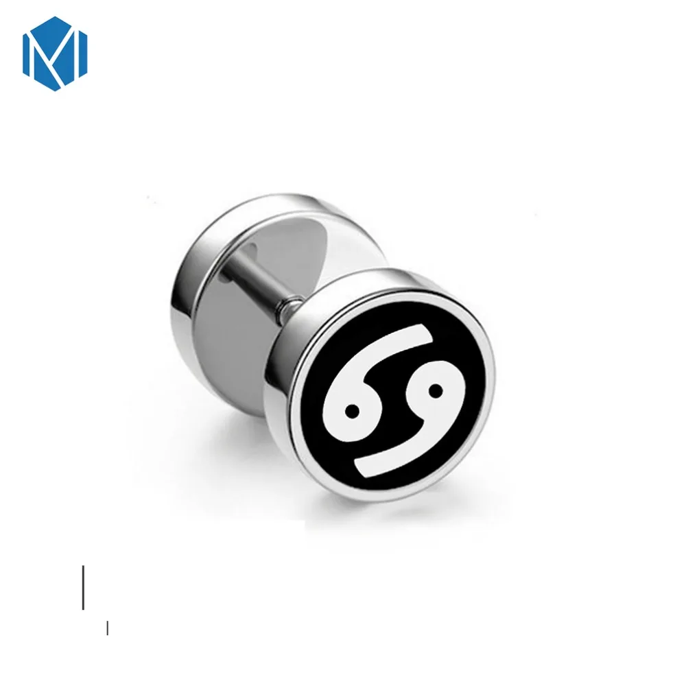 1 шт. панк двухсторонние титановые стальные серьги для мужчин и женщин пара