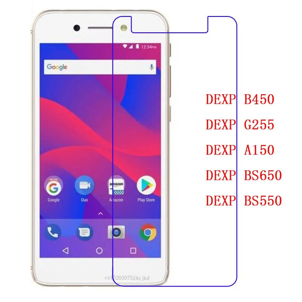 Закаленное стекло для DEXP B450 защитная пленка 9H защита экрана Взрывозащищенная G255