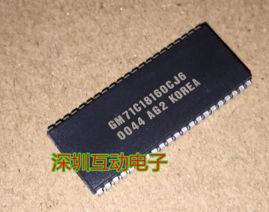 Модуль GM71C18160CJ6 ATF1504AS-15JC44 AD7008JP50 T224162B-35J AD2S90AP AD2S90APZ AD2S90 SST29EE020-120-4C-NHE 1 шт-20 шт |