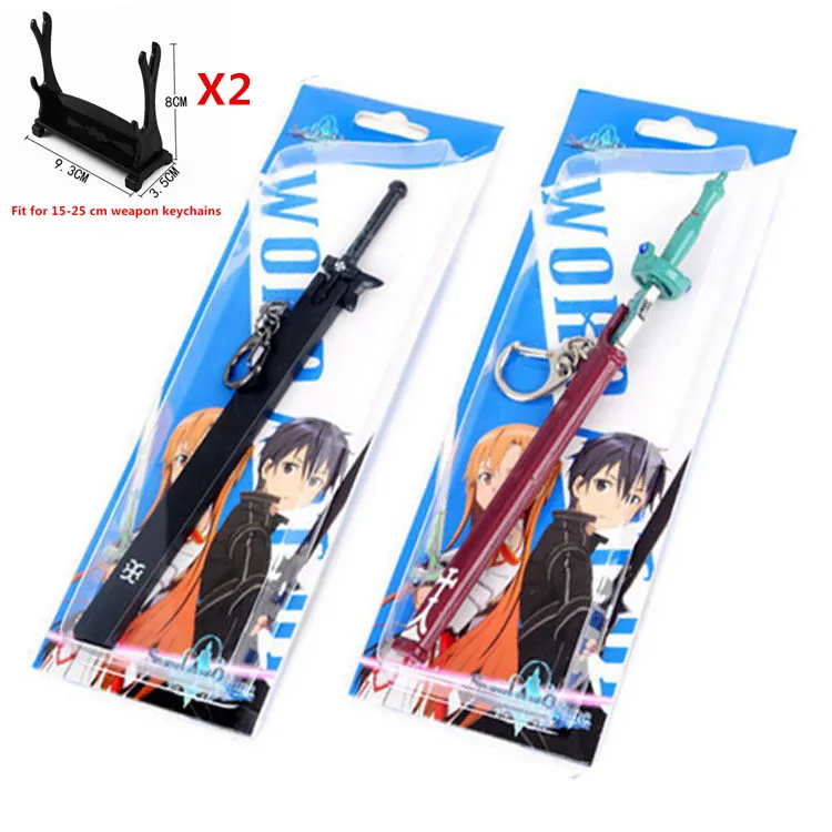 2 PCS with holder Sword Art Online kiito Yuuki Асуна брелоки в виде оружия Elucidator Темный отталкивающий клинок SAO Sword модель игрушки брелок 18 см Бесплатный подарок - Цвет: 2 PCS with holder