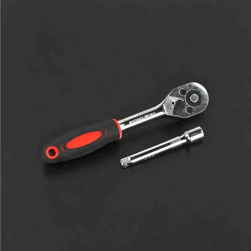 Набор торцевых ключей с трещоткой 1/4 &quot набор многофункциональных бытовых