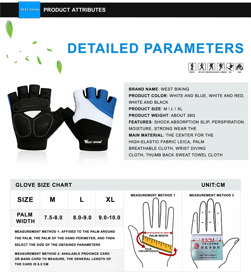 WEST BIKING, бренд, MTB, без пальцев, для фитнеса, Guantes, гелевые велосипедные перчатки, Luvas Bicicleta Para Ciclismo, спортивные велосипедные перчатки