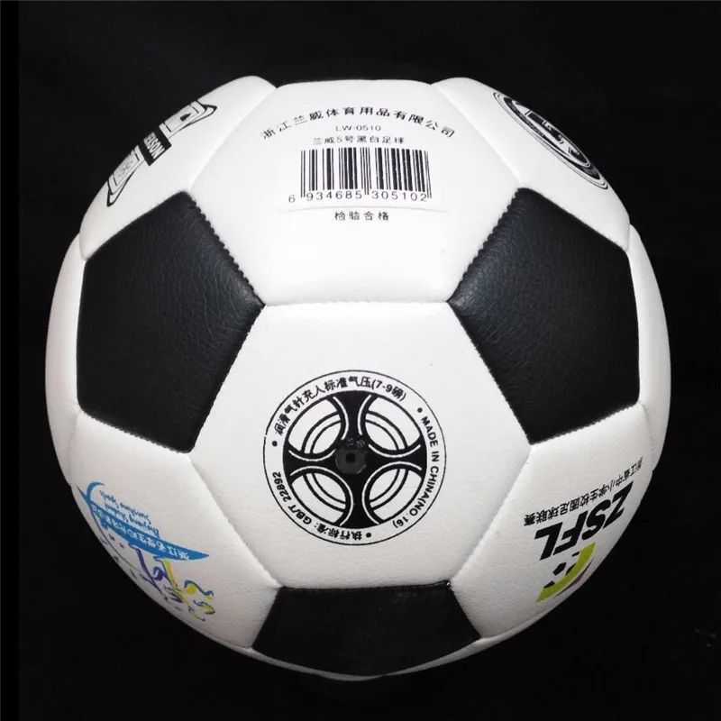 Official Size 5 Black White Football Balls Training Soccer Ball Students Teaching Popular Voetbal Bola De Futbol | Спорт и