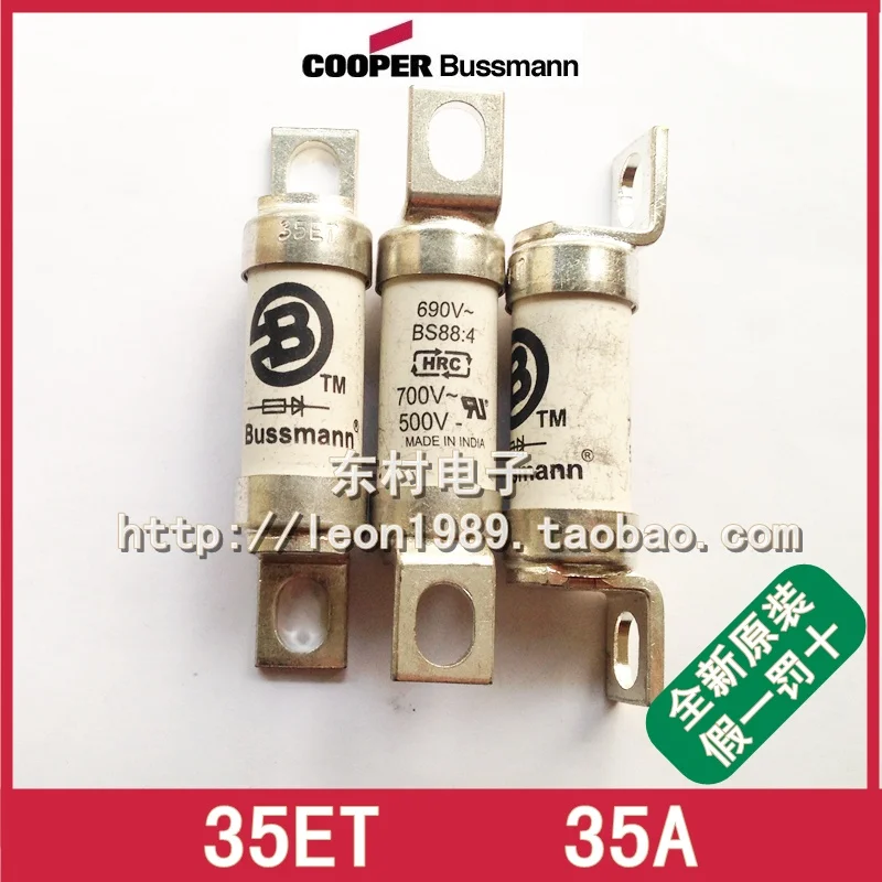 US BUSSMANN fuse BS88: 4 35ET 35A 690V HRC | Строительство и ремонт