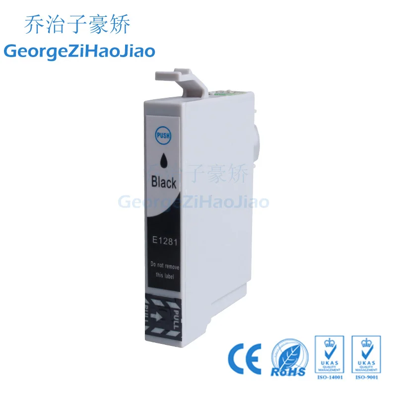 5 комплектов 1281XL чернильный картридж совместимый для Epson Stylus SX125 SX130 S22 SX420W SX425W SX435W