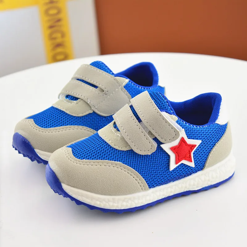 Кроссовки детские спортивные на резиновой подошве демисезонные | Детская одежда