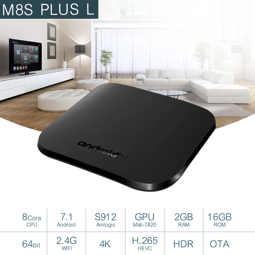 ТВ бокс M8S PLUS L Android 7 1 Amlogic S912 tv Box 2 Гб 16 wifi 2.4GH 4K HDMI 0 с обычным пультом дистанционного